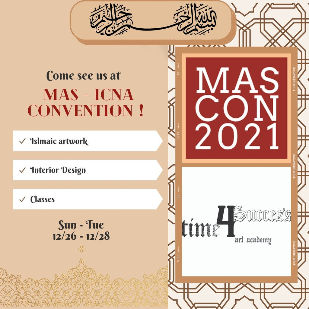 Mas-ICNA Convention 2021